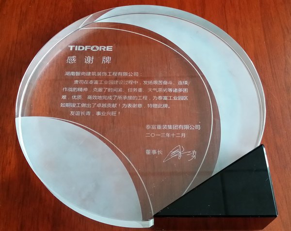 �칫��װ��