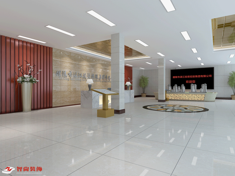 ��ɳ�칫��װ�����